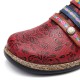 SOCOFY Retro Hook Loop Round Toe Genuine Leather Flats SOCOFY Retro Hook Loop Round Toe Genuine Leather Flats