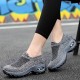 Mesh Breathable Cushioned Walking Sneakers For Women Mesh Breathable Cushioned Walking Sneakers For Women