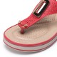 Women Metal Clip Toe Elastic Band Lightweight Beach Sandals Women Metal Clip Toe Elastic Band Lightweight Beach Sandals