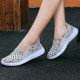 Hand Woven Breathable Summer Flats Casual Shoes Hand Woven Breathable Summer Flats Casual Shoes