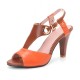 Women Plus Size Color Splicing Peep Toe Casual Summer Heeled Sandals Women Plus Size Color Splicing Peep Toe Casual Summer Heeled Sandals