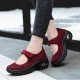 Women Casual Mesh Hollow Out Platform Sneaker Women Casual Mesh Hollow Out Platform Sneaker