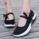 Women Mesh Splicing Sport Casual Lace Up Platform Sneakers Women Mesh Splicing Sport Casual Lace Up Platform Sneakers