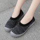 Women Casual Mesh Woven Breathable Sneakers Women Casual Mesh Woven Breathable Sneakers