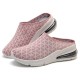 Women Athletic Light Knitted Backless Platform Sneakers Women Athletic Light Knitted Backless Platform Sneakers