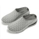Women Athletic Light Knitted Backless Platform Sneakers Women Athletic Light Knitted Backless Platform Sneakers