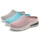 Women Athletic Light Knitted Backless Platform Sneakers Women Athletic Light Knitted Backless Platform Sneakers