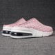 Women Athletic Light Knitted Backless Platform Sneakers Women Athletic Light Knitted Backless Platform Sneakers