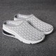 Women Athletic Light Knitted Backless Platform Sneakers Women Athletic Light Knitted Backless Platform Sneakers