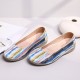 Multicolor Casual Leather Soft Sole Walking Flats Multicolor Casual Leather Soft Sole Walking Flats