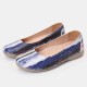 Multicolor Casual Leather Soft Sole Walking Flats Multicolor Casual Leather Soft Sole Walking Flats