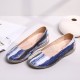Multicolor Casual Leather Soft Sole Walking Flats Multicolor Casual Leather Soft Sole Walking Flats