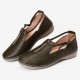 Pure Color Casual Comfy Walking Leather Loafers Pure Color Casual Comfy Walking Leather Loafers
