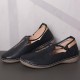 Pure Color Casual Comfy Walking Leather Loafers Pure Color Casual Comfy Walking Leather Loafers