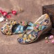 SOCOFY Retro Splicing Flowers Pattern Flat Hook Loop Leather Shoes SOCOFY Retro Splicing Flowers Pattern Flat Hook Loop Leather Shoes