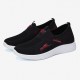 Women Casual Breathable Mesh Slip-on Walking Sneakers Women Casual Breathable Mesh Slip-on Walking Sneakers