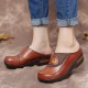 SOCOFY Leather Flower Elastic Splicing Slip-on Mules Clogs Non-slip Wedges Sandals SOCOFY Leather Flower Elastic Splicing Slip-on Mules Clogs Non-slip Wedges Sandals