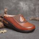 SOCOFY Leather Flower Elastic Splicing Slip-on Mules Clogs Non-slip Wedges Sandals SOCOFY Leather Flower Elastic Splicing Slip-on Mules Clogs Non-slip Wedges Sandals