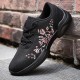 Women Casual Embroidery Flowers Knitted Lightweight Breathable Sneakers Women Casual Embroidery Flowers Knitted Lightweight Breathable Sneakers