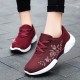 Women Casual Embroidery Flowers Knitted Lightweight Breathable Sneakers Women Casual Embroidery Flowers Knitted Lightweight Breathable Sneakers