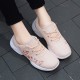 Women Casual Embroidery Flowers Knitted Lightweight Breathable Sneakers Women Casual Embroidery Flowers Knitted Lightweight Breathable Sneakers
