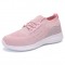 Women Casual Breathable Knitted Lightweight Non-slip Sneakers