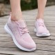 Women Casual Breathable Knitted Lightweight Non-slip Sneakers Women Casual Breathable Knitted Lightweight Non-slip Sneakers