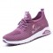 Women Letter Parttern Fabric Breathable Wearable Sports Casual Sneakers