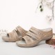 LOSTISY Women Embroidery Cutout Open Toe Slip On Casual Wedge Sandals LOSTISY Women Embroidery Cutout Open Toe Slip On Casual Wedge Sandals