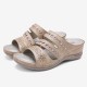 LOSTISY Women Embroidery Cutout Open Toe Slip On Casual Wedge Sandals LOSTISY Women Embroidery Cutout Open Toe Slip On Casual Wedge Sandals