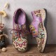 SOCOFY Folkways Pattern Round Toe Leather Splicing Comfy Lace Up Flat Shoes SOCOFY Folkways Pattern Round Toe Leather Splicing Comfy Lace Up Flat Shoes