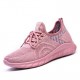 Women Mesh Outdoor Lace Up Walking Sports Shoes Women Mesh Outdoor Lace Up Walking Sports Shoes