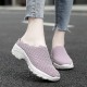 Women Mesh Solid Color Platform Backless Shoes Women Mesh Solid Color Platform Backless Shoes