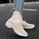 Women Mesh Solid Color Platform Backless Shoes Women Mesh Solid Color Platform Backless Shoes