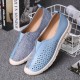 LOSTISY Women Colorblock Comfy Hollow Breathable Casual Flats LOSTISY Women Colorblock Comfy Hollow Breathable Casual Flats