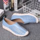 LOSTISY Women Colorblock Comfy Hollow Breathable Casual Flats LOSTISY Women Colorblock Comfy Hollow Breathable Casual Flats