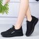 Women Breathable Lace Up Lightweight Casual Sport Shoes Women Breathable Lace Up Lightweight Casual Sport Shoes