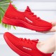 Women Breathable Lace Up Lightweight Casual Sport Shoes Women Breathable Lace Up Lightweight Casual Sport Shoes