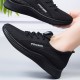 Women Breathable Lace Up Lightweight Casual Sport Shoes Women Breathable Lace Up Lightweight Casual Sport Shoes
