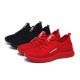 Women Breathable Lace Up Lightweight Casual Sport Shoes Women Breathable Lace Up Lightweight Casual Sport Shoes