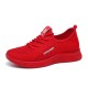 Women Breathable Lace Up Lightweight Casual Sport Shoes Women Breathable Lace Up Lightweight Casual Sport Shoes