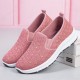 Women Casual Rhinestone Breathable Knitted Soft Flat Walking Sneakers Women Casual Rhinestone Breathable Knitted Soft Flat Walking Sneakers
