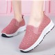 Women Casual Rhinestone Breathable Knitted Soft Flat Walking Sneakers Women Casual Rhinestone Breathable Knitted Soft Flat Walking Sneakers