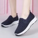 Women Casual Rhinestone Breathable Knitted Soft Flat Walking Sneakers Women Casual Rhinestone Breathable Knitted Soft Flat Walking Sneakers
