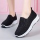 Women Casual Rhinestone Breathable Knitted Soft Flat Walking Sneakers Women Casual Rhinestone Breathable Knitted Soft Flat Walking Sneakers