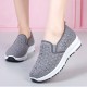 Women Casual Rhinestone Breathable Knitted Soft Flat Walking Sneakers Women Casual Rhinestone Breathable Knitted Soft Flat Walking Sneakers