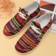 Women Large Size Stripe Printing Leopard Canvas Elastic Band Lace Up Casual Flat Shoes Women Large Size Stripe Printing Leopard Canvas Elastic Band Lace Up Casual Flat Shoes