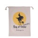 Halloween Bag Canvas Party Halloween Sacks Drawstring Candy Gifts Bag Halloween Bag Canvas Party Halloween Sacks Drawstring Candy Gifts Bag