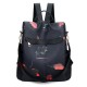 Women Anti-theft Backpack Purse Travel Print Oxford Backpack Women Anti-theft Backpack Purse Travel Print Oxford Backpack